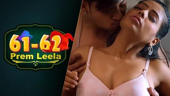 Prem Leela EP1 Hindi Hot Web Series DigiMoviePlex