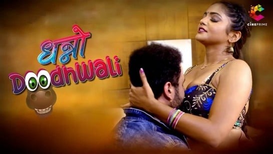 Dhanno Doodhwali EP2 Hindi Hot Web Series CinePrime