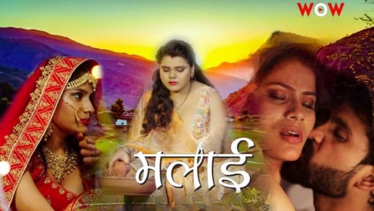Gaon Ki Malai EP1 Hindi Hot Web Series WowOriginals