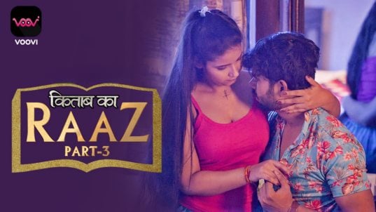 Kitab Ka Raaz P03 EP6 Hindi Hot Web Series Voovi