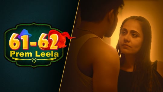 Prem Leela EP4 Hindi Hot Web Series DigiMoviePlex