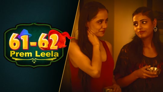 Prem Leela EP3 Hindi Hot Web Series DigiMoviePlex