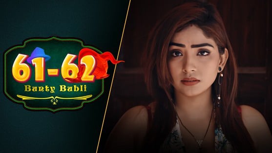 Bunty Babli EP2 Hindi Hot Web Series DigiMoviePlex