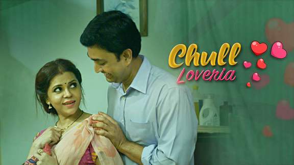 Chull Loveria Part 1 Hindi Hot Short Film Kooku