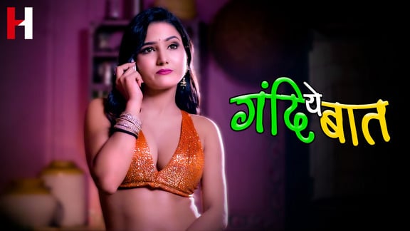 Yeah Gandhi Baat EP2 Hindi Hot Web Series HuntCinema