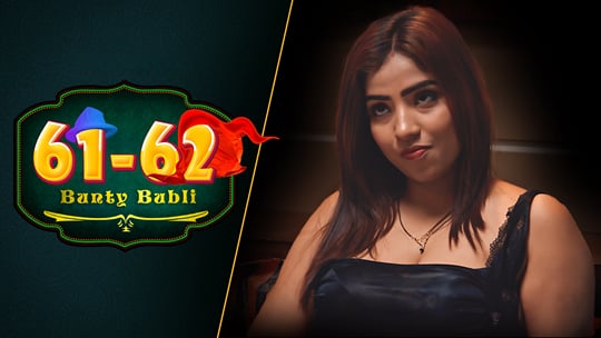 Bunty Babli EP4 Hindi Hot Web Series DigiMoviePlex