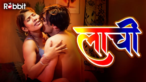 Laachi EP1 Hindi Hot Web Series RabbitMovies
