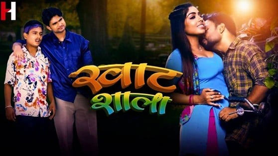 Khatshala EP2 Hindi Hot Web Series HuntCinema