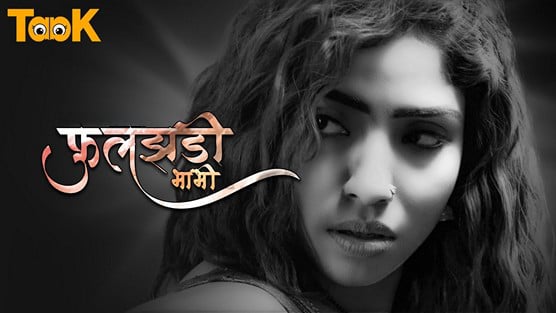 Fuljhadi Bhabhi EP2 Hindi Hot Web Series Taak