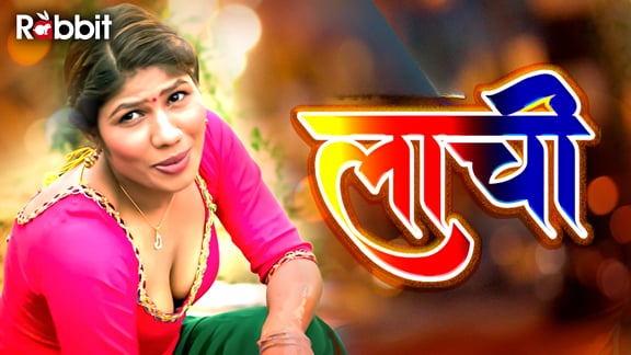 Laachi EP5 Hindi Hot Web Series RabbitMovies