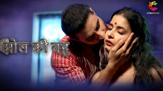 Mol Ki Bahu EP1 Hindi Hot Web Series CinePrime