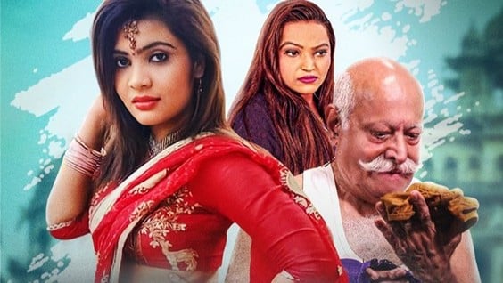 Sasur Harami EP2 Hindi Hot Web Series MoodX