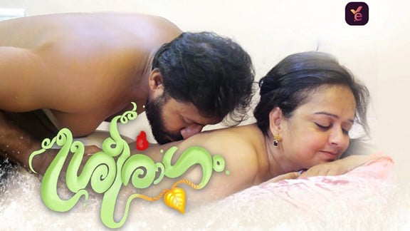 Sreeragam EP1 Malayalam Hot Web Series Yessma