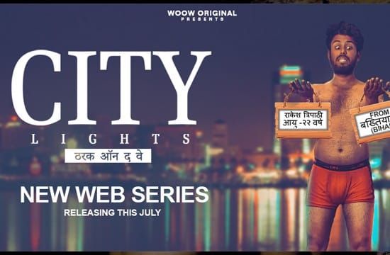City Lights S01 EP1 Hindi Web Series WOOW