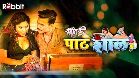 Pathshala SO3 EP1 Hindi Hot Web Series RabbitMovies