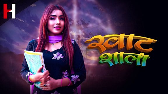 Khatshala EP4 Hindi Hot Web Series HuntCinema