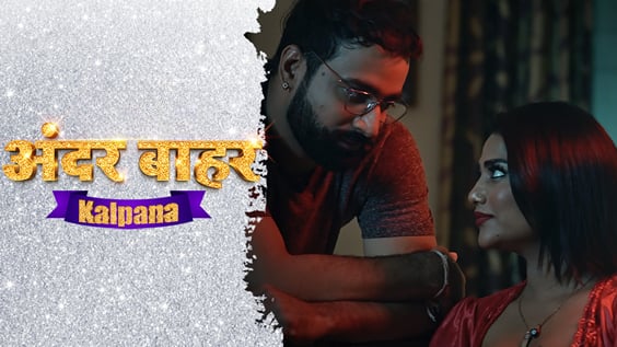 Kalpana EP3 Hindi Hot Web Series DigiMoviePlex