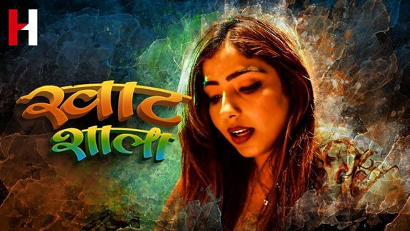 KhatShala P03 EP5 Hindi Hot Web Series HuntCinema