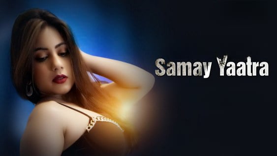 Samay Yaatra EP5 Hindi Hot Web Series PrimePlay