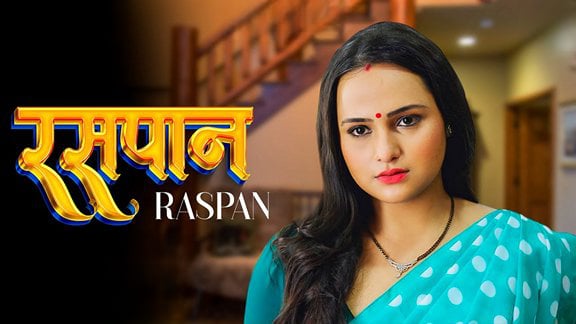 Raspaan Hindi Hot Short Film BiJli