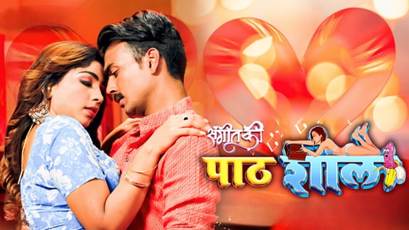Pathshala SO3 EP8 Hindi Hot Web Series RabbitMovies