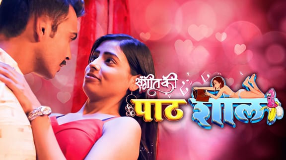Pathshala SO3 EP7 Hindi Hot Web Series RabbitMovies