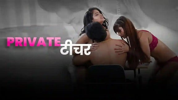 Private Teacher EP1 Hindi Hot Web Series Thullu