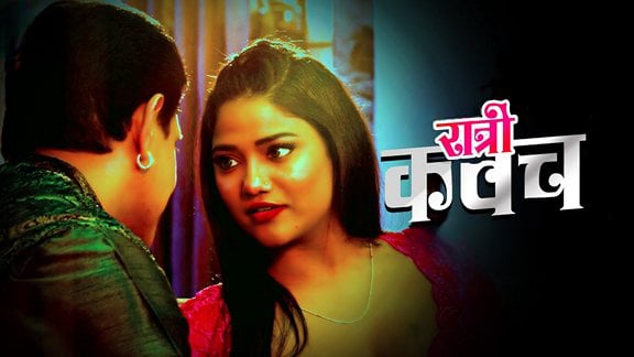 Ratri Kawach EP2 Hindi Hot Web Series HuntCinema