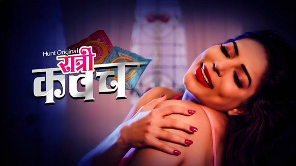 Ratri Kawach EP1 Hindi Hot Web Series HuntCinema