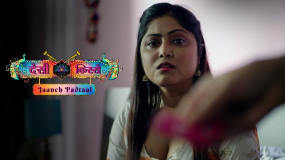 Desi kisse Jaanch Padtaal EP2 Hindi Hot Web Series ULLU