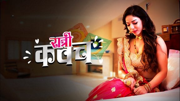 Ratri kawach EP3 Hindi Hot Web Series HuntCinema