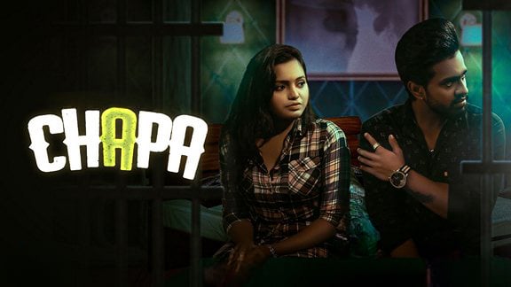 Chapa EP2 Hindi Hot Web Series PrimeShots