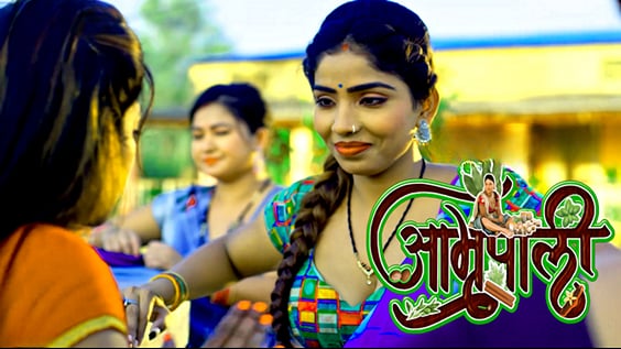 Amrapali EP3 Hindi Hot Web Series RabbitMovies