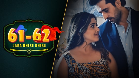 Jara Dhire Dhire EP3 Hindi Hot Web Series DigiMoviePlex