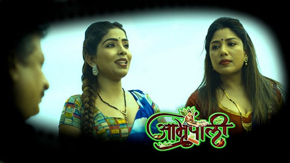 Amrapali EP6 Hindi Hot Web Series RabbitMovies