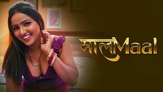 MaalaMaal EP7 Hindi Hot Web Series PrimePlay