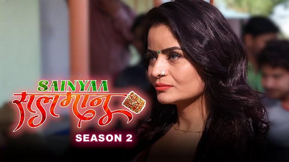 Sainyaa Salman 2 EP1 Hindi Hot Web Series RabbitMovies
