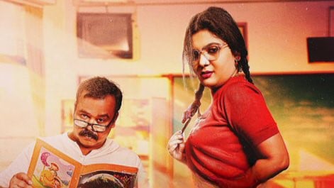 Tution Kand Hindi Hot Web Series MoodX