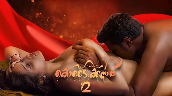 Kodaikanal EP2 Hindi Hot Web Series Yessma