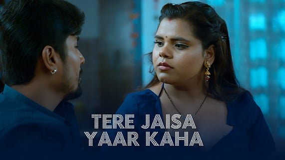 Tere Jaisa Yaar Kaha P01 EP3 Hindi Hot Web Series ULLU