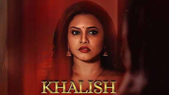 Khalish P02 EP5 Hindi Hot Web Series ULLU