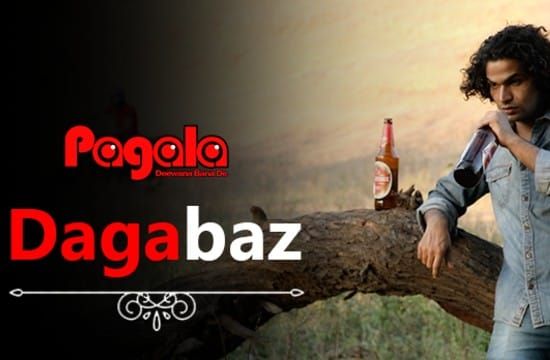 Dagabaz S01 EP1 Hindi Hot Web Series Pagala