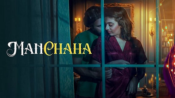 Manchaha EP4 Hindi Hot Web Series PrimeShots