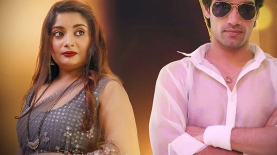 Ghar Ka Call Boy EP6 Hindi Hot Web Series PrimePlay