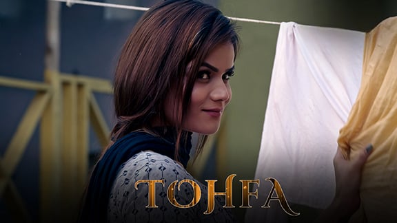Tohfa P01 EP2 Hindi Hot Web Series ULLU
