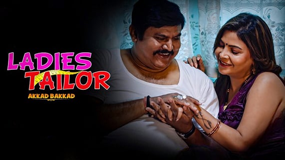 Ladies Tailor EP1 Hindi Hot Web Series Wowentertainment