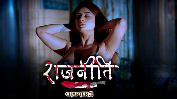 Rajneeti S04 EP7 Hindi Hot Web Series RabbitMovies