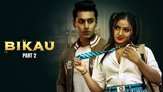 Bikau P02 EP8 Hindi Hot Web Series ULLU