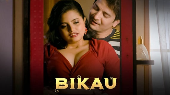 Bikau P01 EP3 Hindi Hot Web Series ULLU