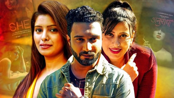Secret Super Star EP1 Hindi Hot Web Series CinePrime